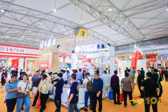 第108届成都糖酒会现场